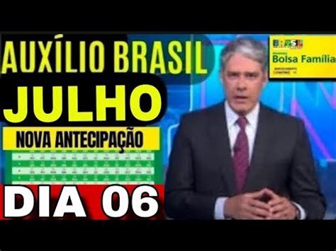 URGENTE Saiu o calendário oficial de JULHO 2024 AUXÍLIO BRASIL ainda