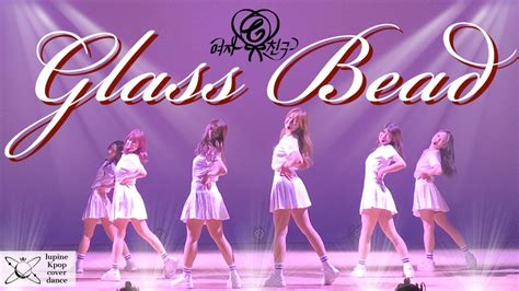 Glass Bead Gfriend Kpop Dance Cover By Lupine