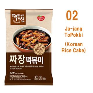 DongWon ToPokki Rapokki Korea Food Stir Fried Rice Cake Ramen