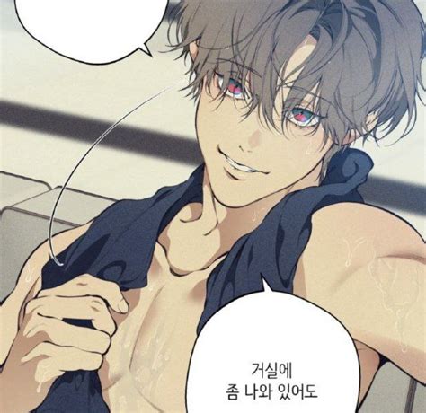 lost   cloud manhwa cloud data management