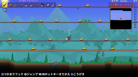 初心者向けテラリア攻略ムーンロード トミヤマのゲームブログ