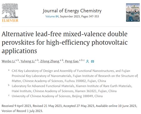 202306 李文博在journal Of Energy Chemistry 发表研究论文 课题组新闻 高鹏课题组（先进功能材料实验室）