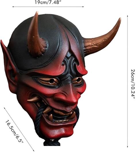 Buy Samurai Oni Mask Japanese Cosplay Latex Mask Anime Demon Face Cover Ghostface Mask For