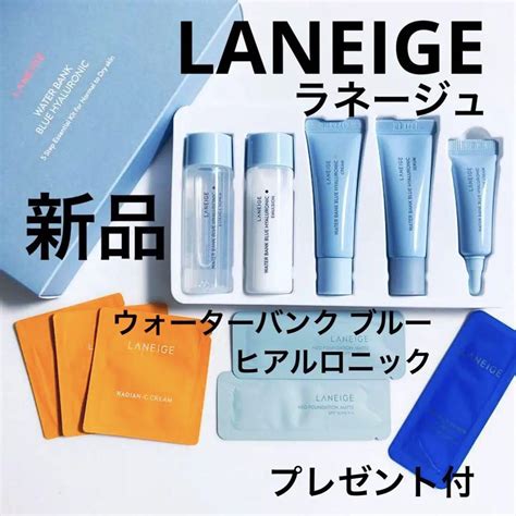 Laneige ラネージュ ウォーターバンク ブルー ヒアルロニック トライアル メルカリ