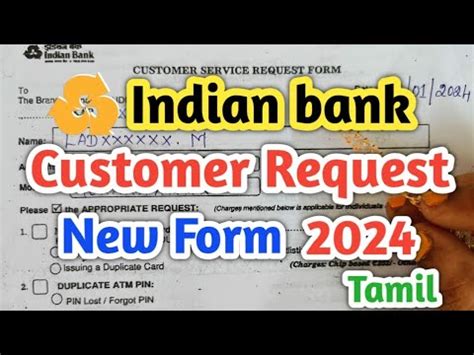 How To Fill Indian Bank Customer Request Form In Tamil Customer Request