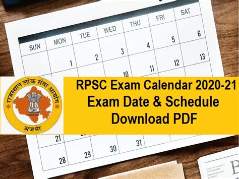 RPSC Exam Calendar 2020 Revised Released Check Exam Dates Interview