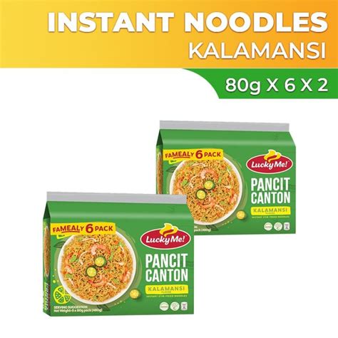 Lucky Me Pancit Canton Instant Noodles Kalamansi Multipack 80g X 6 X2