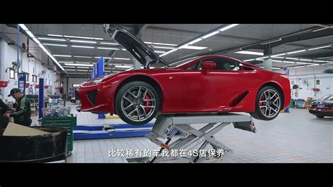 瞒着老婆买的车，开了三年赚了600万！ Youtube