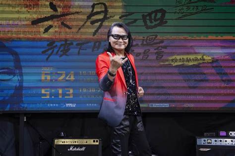 金曲歌王沈文程鬆口認離婚20年 孩子媽：放你飛！ 娛樂 中時