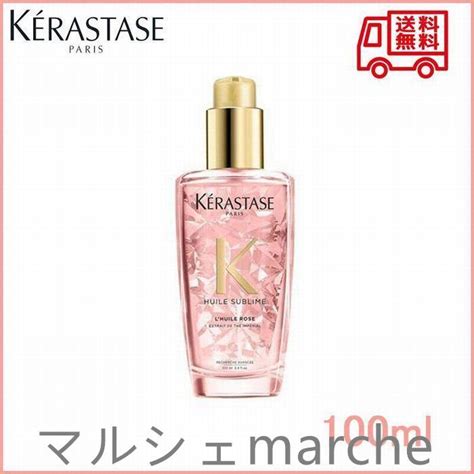 Kerastase Hu Ml