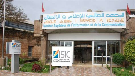 Résultats Définitifs ISIC Rabat Master Ms 2022 2023