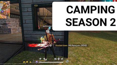 தமழ CAMPING SEASON 2 EMOTE LOBY BOOYAH 11 KILL SOLO BOOYAH ஒழஞச