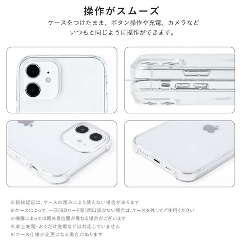 【楽天市場】スマホショルダー 韓国 クリア 可愛い Iphone14 ケース Iphone 14 Pro Max ケース Iphone 14 Plus カバー Iphone14 ケース 韓国