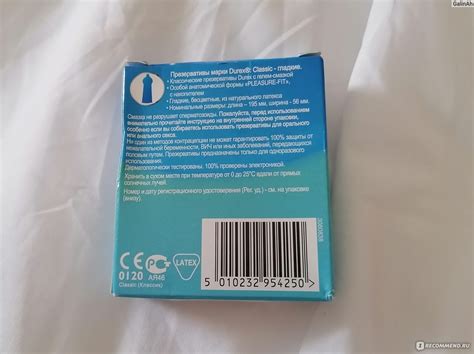 Презервативы Durex Classic - «Классика жанра. Презервативы Дюрекс ...