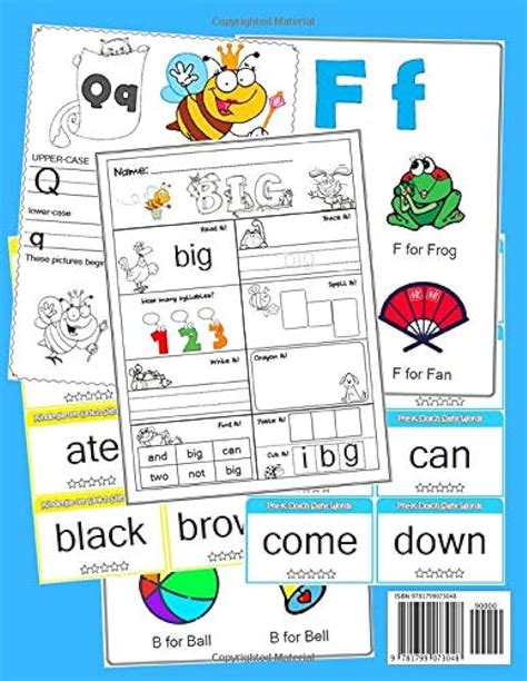 Addition Worksheets Paper Trail Design Worksheets Library