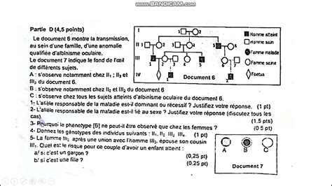 REVISION GENETIQUE HUMAINE EXERCICE 1 YouTube