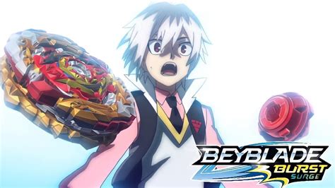 Beyblade Burst Surge Episode 18 「english Dub」 Youtube