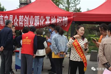 南皮县人力资源和社会保障局三向发力 稳岗就业保民生 澎湃号·政务 澎湃新闻 The Paper