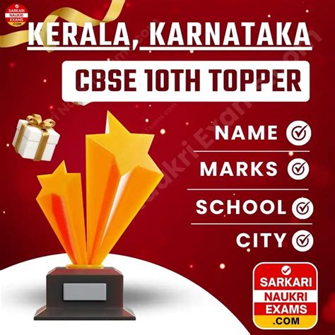 Kerala Karnataka Cbse Th Toppers List District Wise