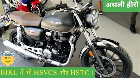 Honda Highness Cb350 Exhaust Sound Features Specs Walk Around Review