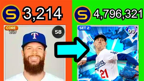 INSANE FAST NEW STUB MAKING METHOD Make Millions Of Stubs In MLB The