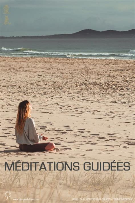 Méditation Guidée de quoi inviter facilement la sérénité dans ta vie