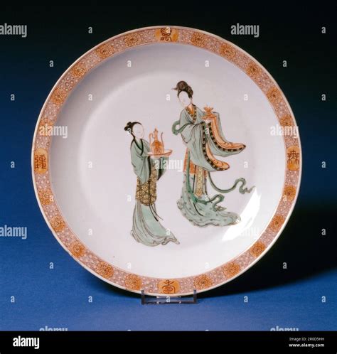 Placa 1662 1722 Período Kangxi Uno de los 60 platos de cumpleaños