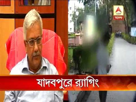 Student Victimised At Jadavpur University It Is A Case Of Ragging