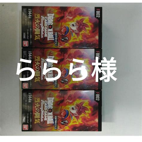 Bandai ドラゴンボール フュージョンワールド 烈火の闘気 テープ付き 3boxの通販 By 高橋s Shop｜バンダイならラクマ