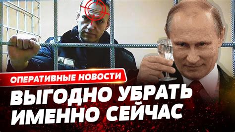 Зачем Путин убил Навального Youtube