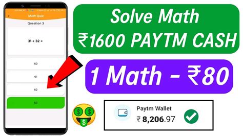 Spin Kar Ke Paise Kaise Kamaye Spin To Win Paytm Cash Solve Math