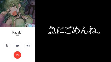 森中花咲🐻11日21時メン限23時動画投稿 On Twitter ｜告知｜ 夜遅くに投稿してごめんね？ 動画投稿しました。 森中花咲さん