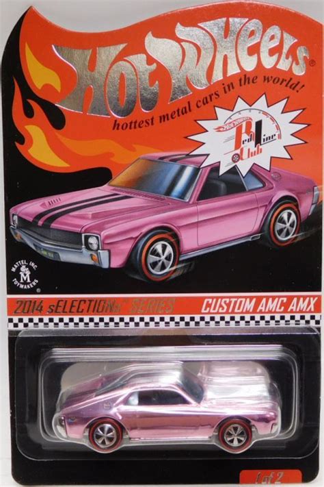 2014 Rlc Selections 【custom Amc Amx】 Spec Lt Pink Rl Attictoyz （アティックトイズ）