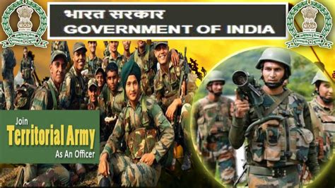 Territory Army Bharti Ll Territorial Army Recruitment Ll