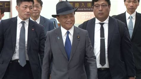 日本前首相麻生太郎旋風訪台！ 王金平設宴 將拜會正副總統政治 壹新聞