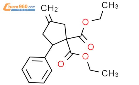 Cyclopentanedicarboxylic Acid Methylene Phenyl