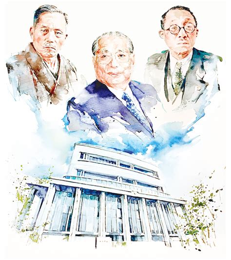 Commemorating 90 Years Of The Soka Gakkai World Tribune