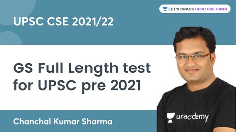 GS Full Length Test For UPSC Pre 2021 Let S Crack UPSC CSE Hindi