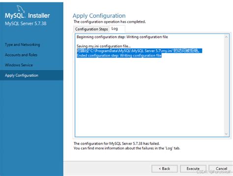 Mysql Windows Mysql Initializing Database May Take A