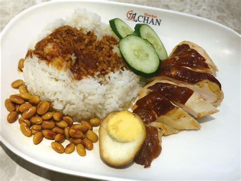 Hawker Chan Soya Sauce Chicken Rice Noodle Singapour Un