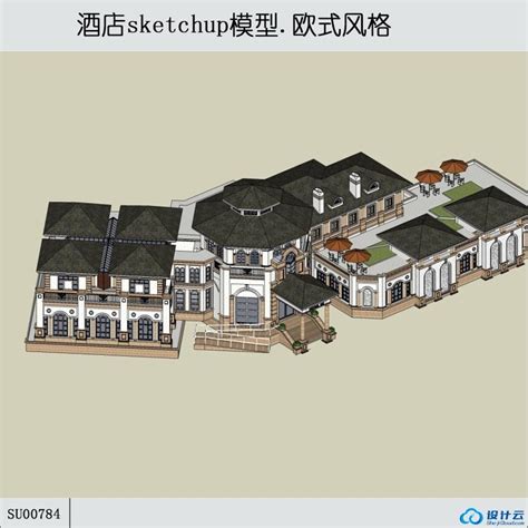 Sketchup温泉度假村式酒店2 坡屋顶 三层 西式风格 Sketchup建筑景观室内模型 筑图 建筑景观素材lumion模型方案文本