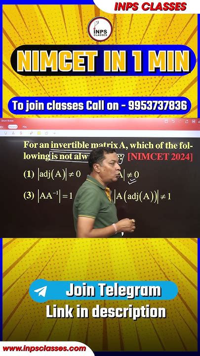 Matrix Nimcet 2024 Inps Classes Youtube