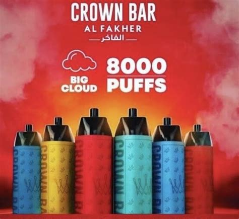 CROWN BAR AL FAKHER 8000 PUFFS