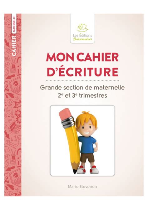 Disque Artiste Ananiver Cahier De Mots Maternelle Intervalle Rincer Merci