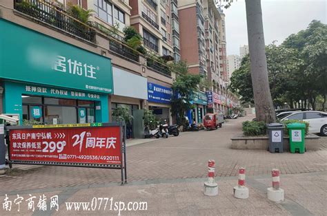 江南区金凯路八桂绿城小区门口铺面出售 出售商铺 南宁商铺网