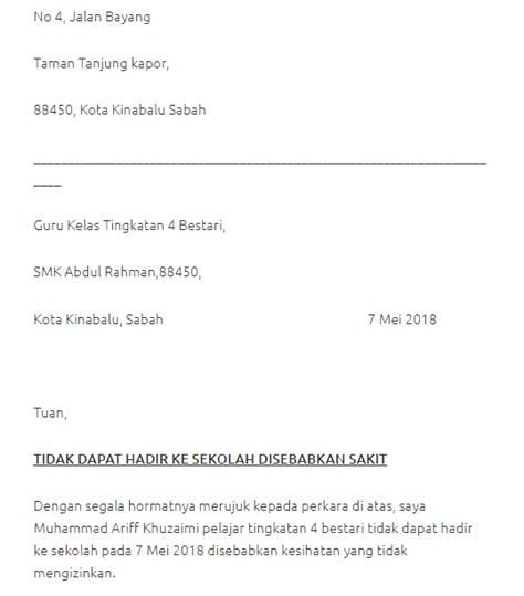 Cara Buat Surat Cuti Sekolah Rakyat News