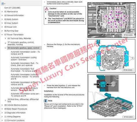 Bentley Continental Gt Azure Workshop Service Repair Manual