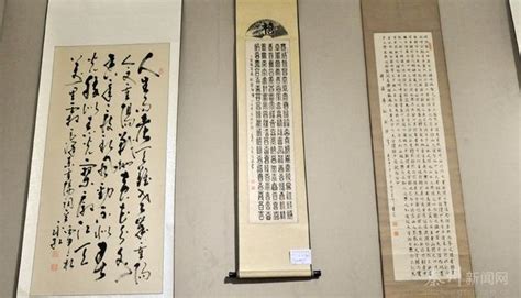 「峁水人家·翰墨西陲」楊家寺書畫展開幕 每日頭條