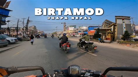 Exploring The Birtamod City In Jhapa District By Purna Traveller