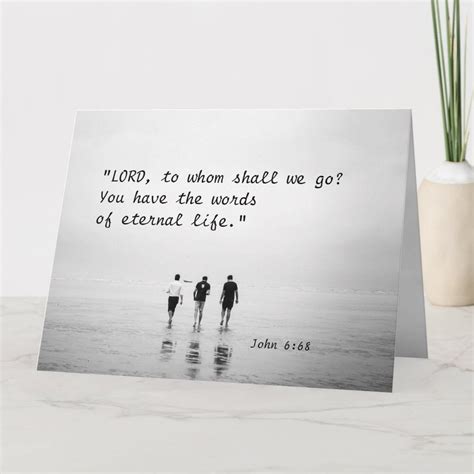 John 6 68 LORD To Whom Shall We Go Bible Verse Card Zazzle Verses